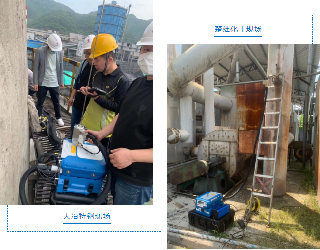 炎炎夏日，PF-300助力各地VOCs排放普查-青島環(huán)控設(shè)備.png