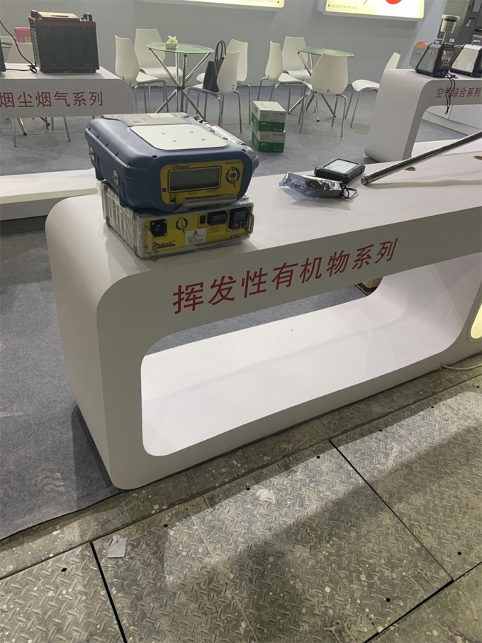 2019PF-300便攜式甲烷、總烴和非甲烷總烴測試儀展會現(xiàn)場